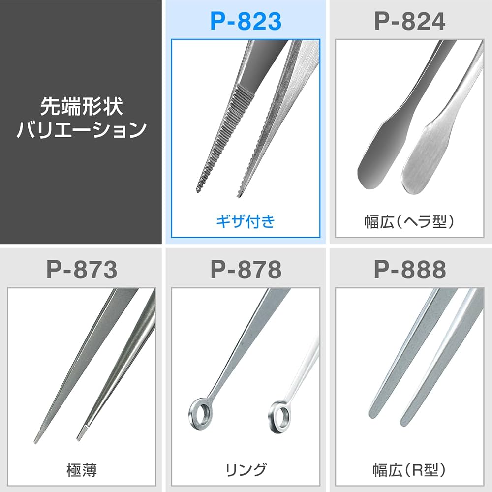 みのんぱ　様　確認ページ❗ mnnn on X: 